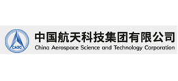 中国航天科技集团有限公司Logo