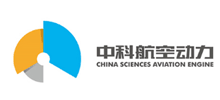 中科航空动力科技有限公司Logo