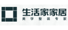 生活家装饰装修公司官方网站logo,生活家装饰装修公司官方网站标识