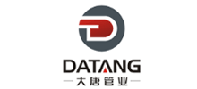 沧州大唐管业logo,沧州大唐管业标识