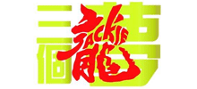 北京成龙慈善基金会Logo