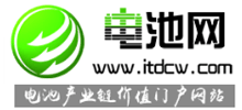 电池网Logo