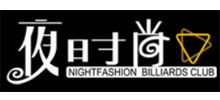 夜时尚logo,夜时尚标识