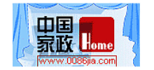 中国家政网Logo