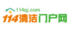 114清洁门户网Logo