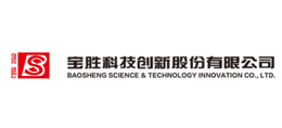 宝胜科技创新股份有限公司Logo