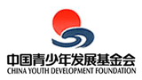 中国青少年发展基金会Logo