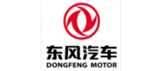 东风汽车集团有限公司Logo