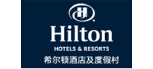 希尔顿酒店集团logo,希尔顿酒店集团标识