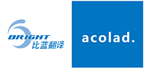 比蓝翻译Logo