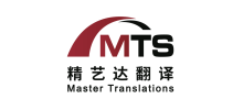 厦门精艺达翻译服务有限公司Logo