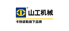 山工机械logo,山工机械标识