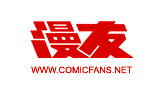 漫友Logo