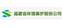 福建省环境保护股份公司Logo