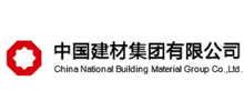 中国建材集团有限公司Logo