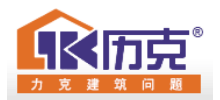广州市力克建筑材料有限公司Logo