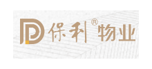 保利物业服务股份有限公司Logo