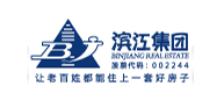 杭州滨江房产集团股份有限公司Logo