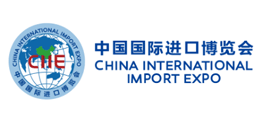 中国国际进口博览会Logo