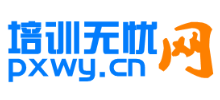 培训无忧网Logo