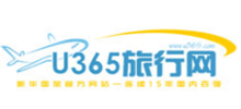 上海新华国际旅行社有限公司Logo