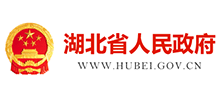 湖北省人民政府logo,湖北省人民政府标识
