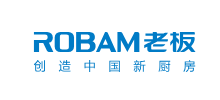 杭州老板电器股份有限公司Logo