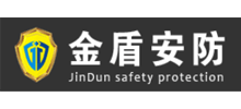  沧州金盾安全防护科技有限公司logo, 沧州金盾安全防护科技有限公司标识