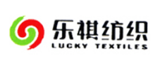 宜兴乐祺纺织集团有限公司Logo