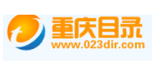 重庆分类目录网站Logo