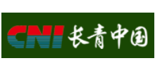 CNI长青中国Logo