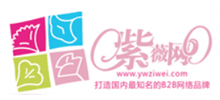 紫薇网logo,紫薇网标识