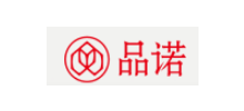 深圳市品诺日用品有限公司logo,深圳市品诺日用品有限公司标识