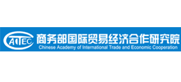 商务部国际贸易经济合作研究院logo,商务部国际贸易经济合作研究院标识