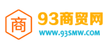 93商贸网logo,93商贸网标识