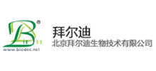  北京拜尔迪生物技术有限公司Logo