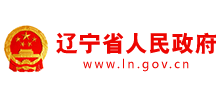 辽宁省人民政府logo,辽宁省人民政府标识