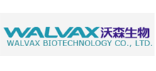 云南沃森生物技术股份有限公司logo,云南沃森生物技术股份有限公司标识