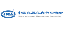 中国仪器仪表行业协会logo,中国仪器仪表行业协会标识