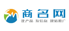 商名网logo,商名网标识