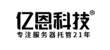 亿恩科技Logo