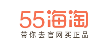 55海淘网logo,55海淘网标识
