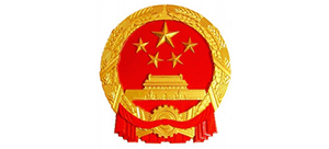 中国政府网Logo