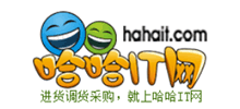 哈哈IT网logo,哈哈IT网标识