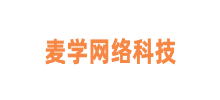 麦学网络科技logo,麦学网络科技标识