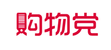 购物党logo,购物党标识