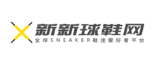 新新球鞋网logo,新新球鞋网标识