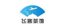 飞客茶馆旅行网logo,飞客茶馆旅行网标识