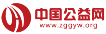 中国公益网logo,中国公益网标识
