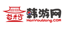 韩游网logo,韩游网标识